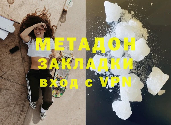 мдпв Верея