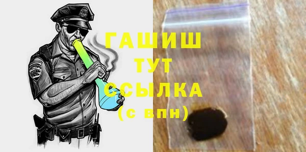 мдпв Верея