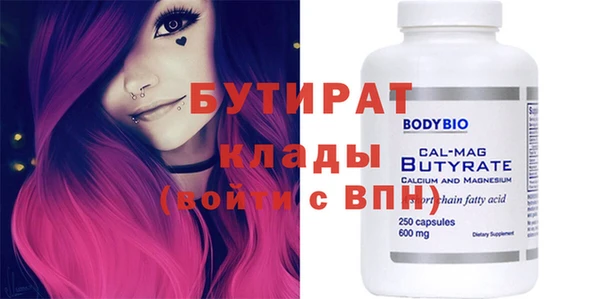 мдпв Верея