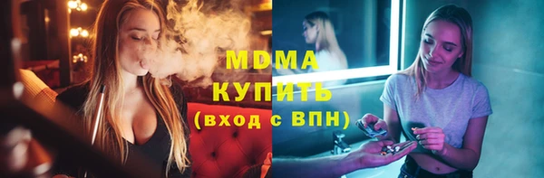 амфетамин Верхнеуральск