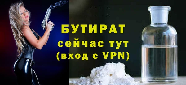 ПСИЛОЦИБИНОВЫЕ ГРИБЫ Верхний Тагил