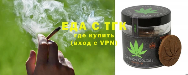 мдпв Верея
