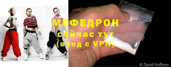 амфетамин Верхнеуральск