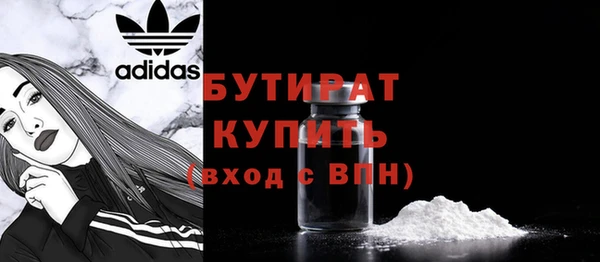 a pvp Бронницы