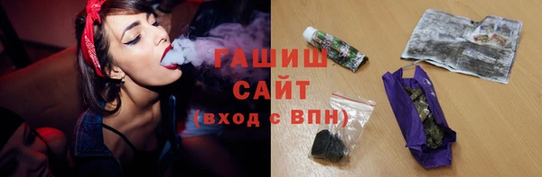 ПСИЛОЦИБИНОВЫЕ ГРИБЫ Верхний Тагил