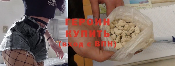 амфетамин Верхнеуральск