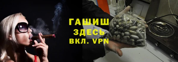 амфетамин Верхнеуральск
