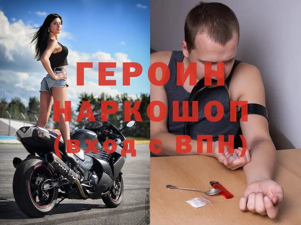 ПСИЛОЦИБИНОВЫЕ ГРИБЫ Верхний Тагил