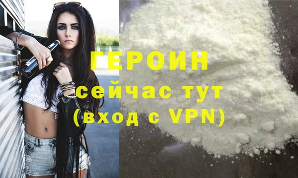 ECSTASY Бугульма