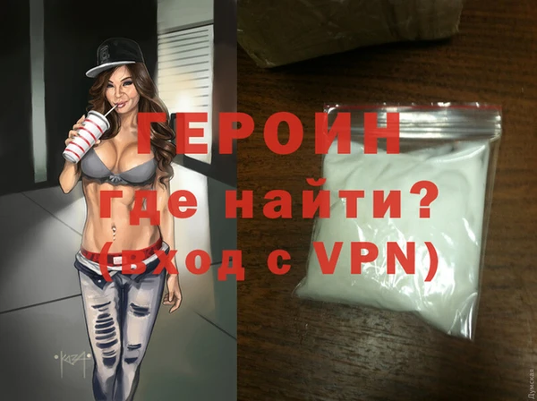 мдпв Верея