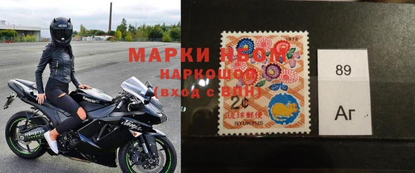 мдпв Верея