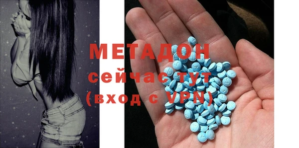 ПСИЛОЦИБИНОВЫЕ ГРИБЫ Верхний Тагил