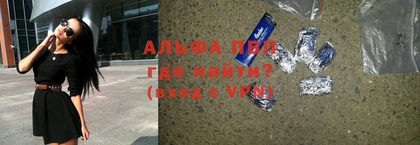 амфетамин Верхнеуральск