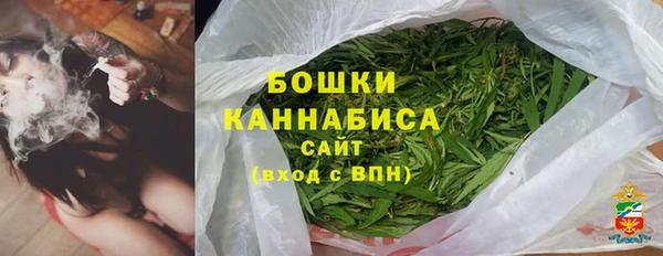 амфетамин Верхнеуральск