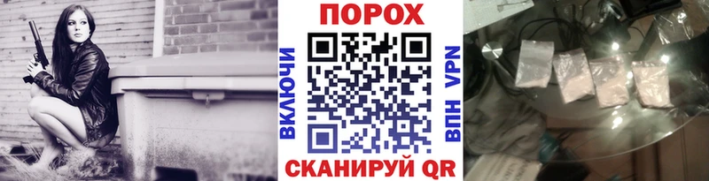 МЕТАМФЕТАМИН Декстрометамфетамин 99.9%  Купить  Глазов 