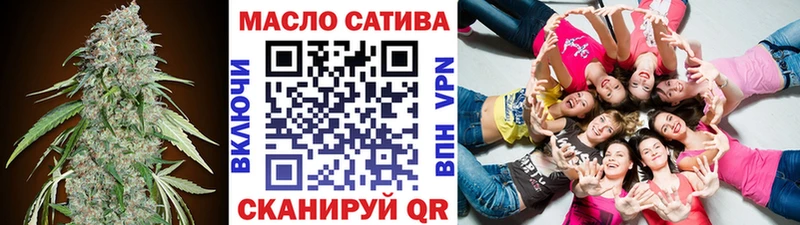 Дистиллят ТГК жижа  Купить  Глазов 